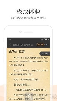 菲律宾海上乌托邦，潜水界的世外桃源——巴拉望公主港